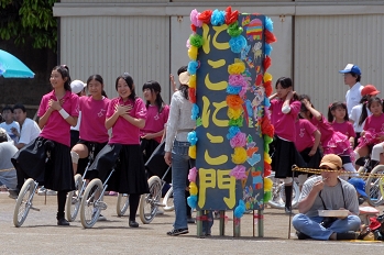 2008年6月1日　中央林間小学校運動会　エキシビション